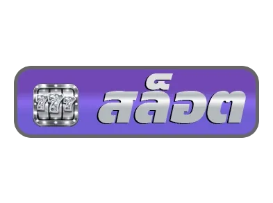 WPT789 สล็อต